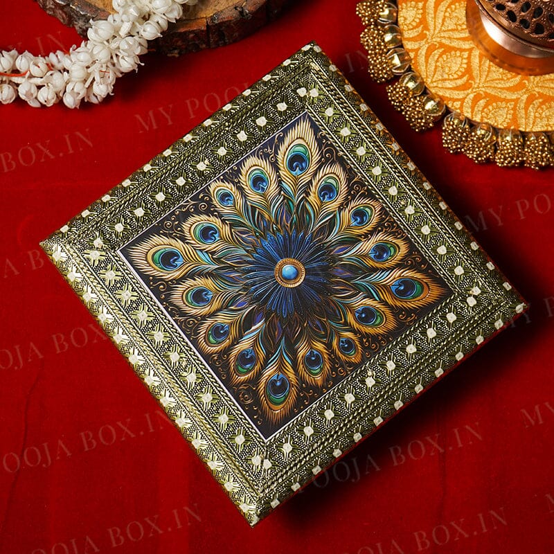 20X20 cm