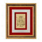 24K Gold Foil Panchmukhi Ganesha Card Frame Framed Paintings
