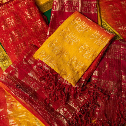 Dupatta For Wedding