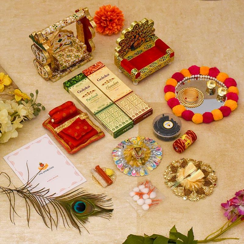 Krishan Gopala Janmastami Pooja Box