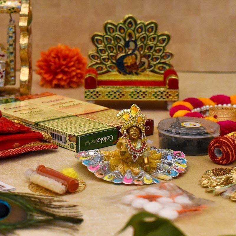 Krishan Gopala Janmastami Pooja Box
