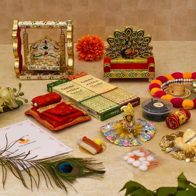 Krishan Gopala Janmastami Pooja Box