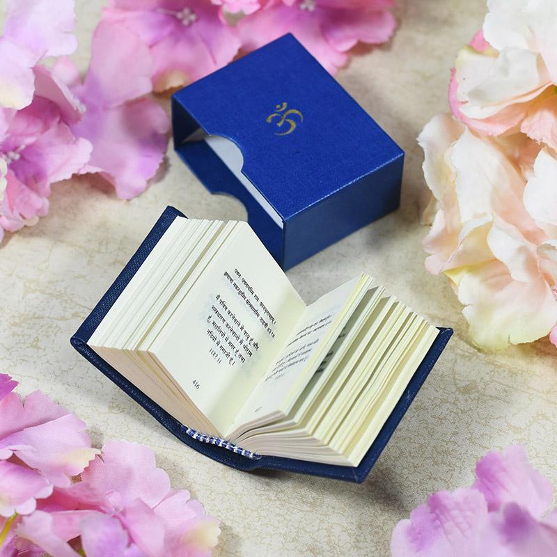 Mini Pocket Bhagvad Gita- Hindi