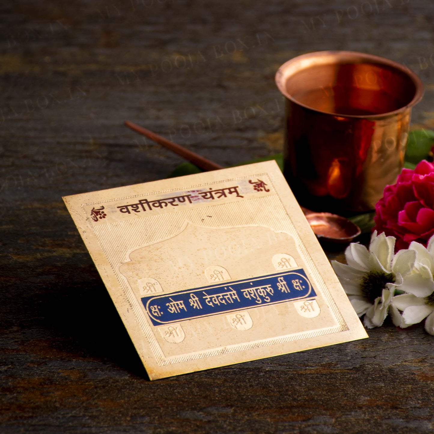 Vashikaran Yantra