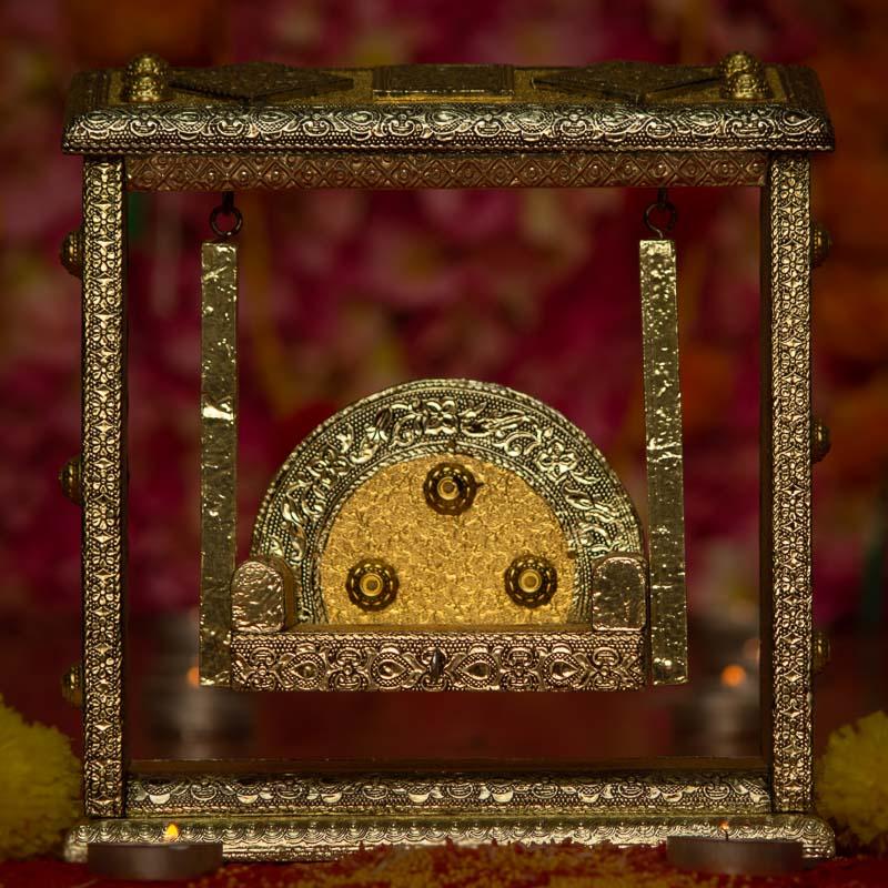 Golden Jhula