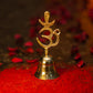 Puja Bell (Brass)