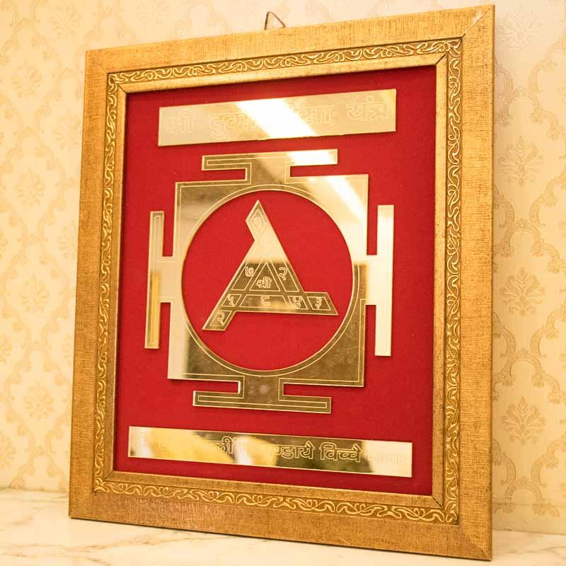 Shri Durga Bisa Yantra for Good Luck