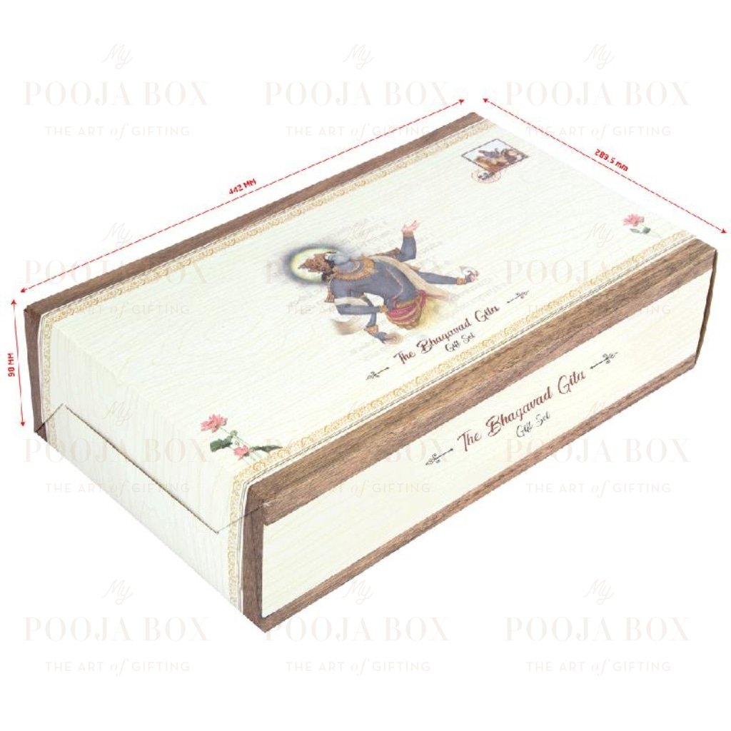 Bhagavad Gita Gift Box Pooja