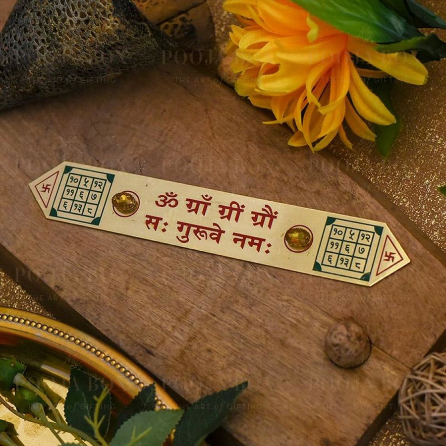 Brihaspati Yantra Vastu