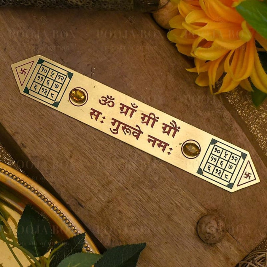Brihaspati Yantra Vastu