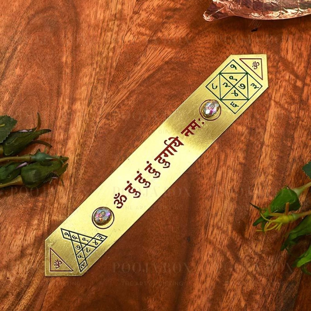 Durga Bisa Yantra