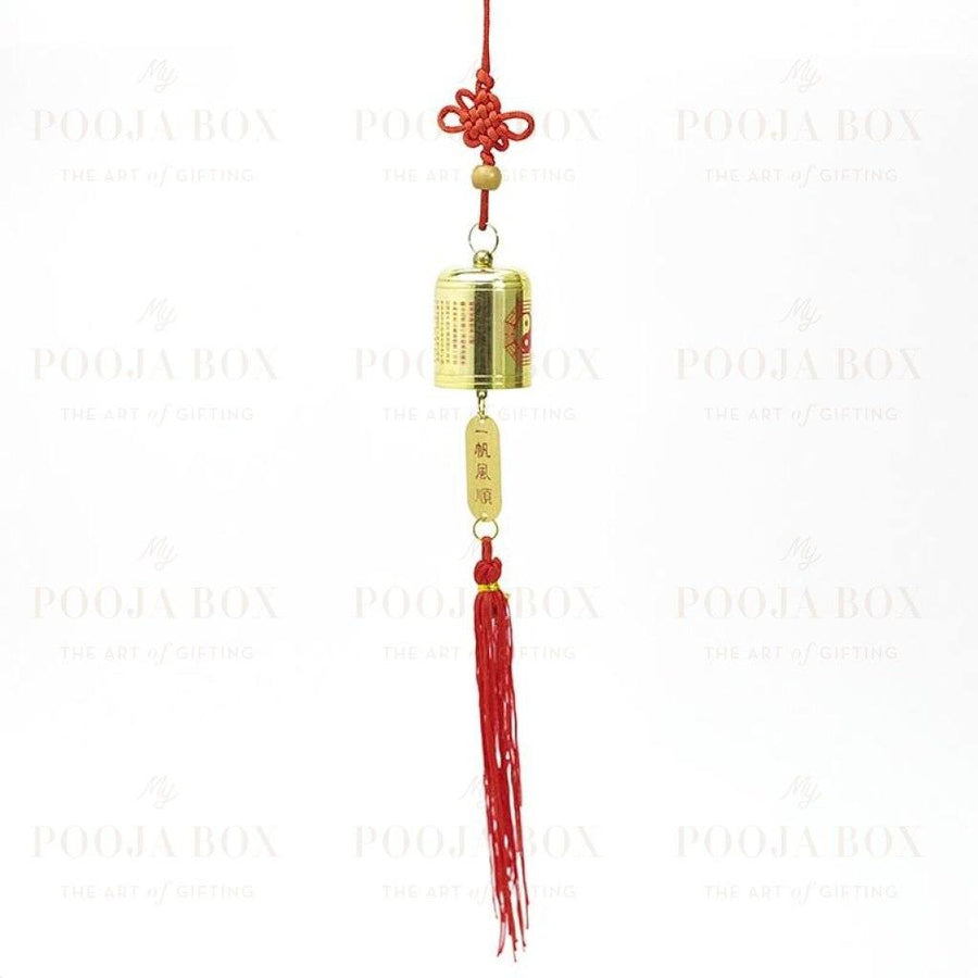 Feng Shui Yin Yang Bell Wind Chime Chimes