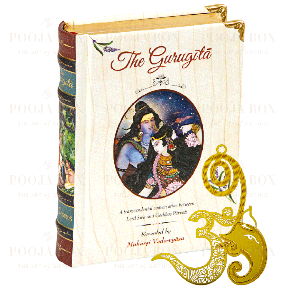 Guru Gita Gift Box Pooja