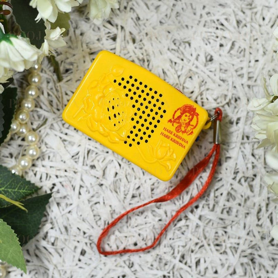 Krishna Maha Mantra Chanting Box Pooja Item