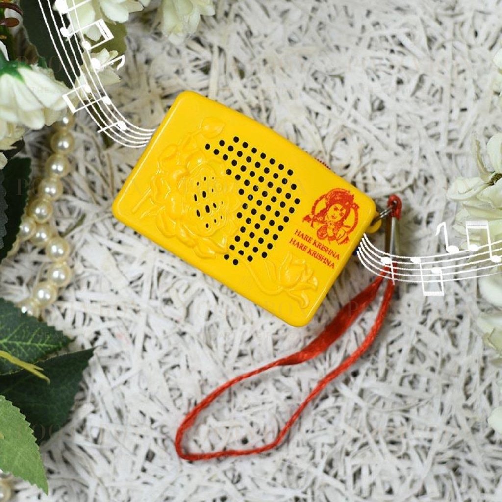 Krishna Maha Mantra Chanting Box Pooja Item