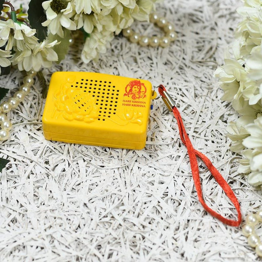 Krishna Maha Mantra Chanting Box Pooja Item