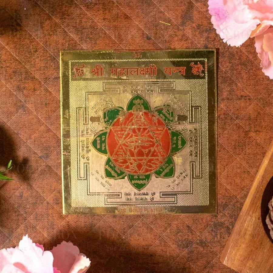 Mahalakshmi Yantra