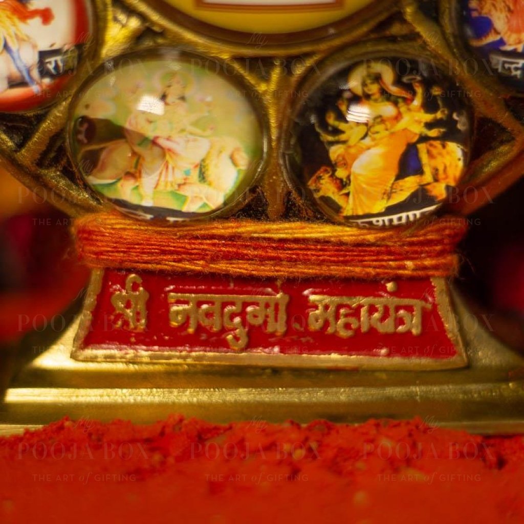 Navdurga Mahayantra Yantra