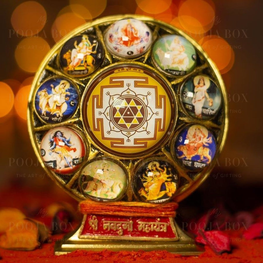 Navdurga Mahayantra Yantra