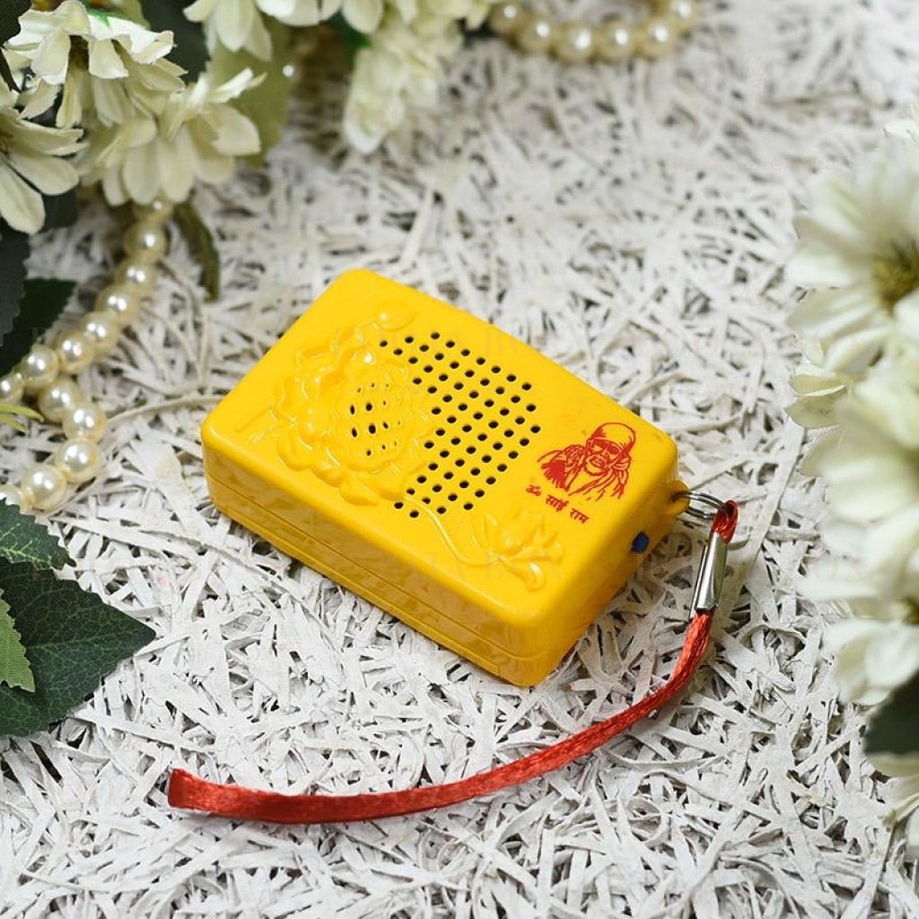 Sai Mantra Chanting Box Pooja Item
