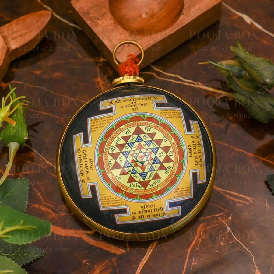 Shree Rajrajeshwari Yantra