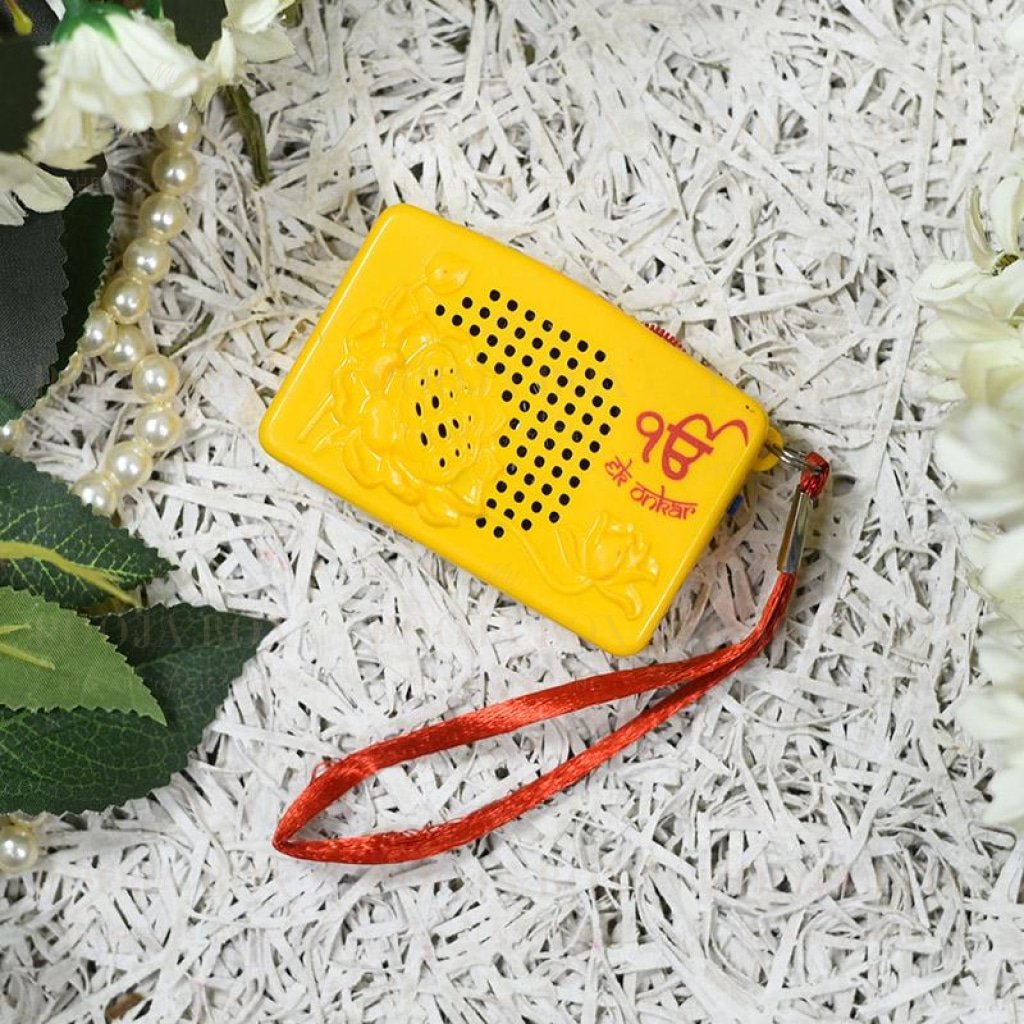 Sikh Devotional Chanting Box Pooja Item