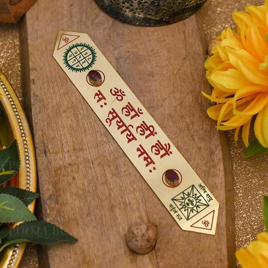 Surya Yantra Vastu